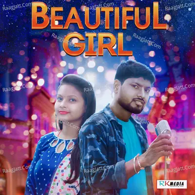 Beautiful Girl Poster