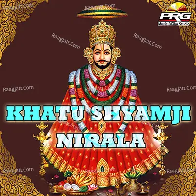 Khatu Shyamji Nirala - Bhavani Singh