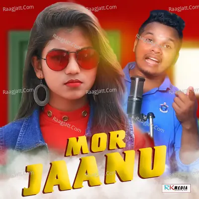 Mor Janu Poster
