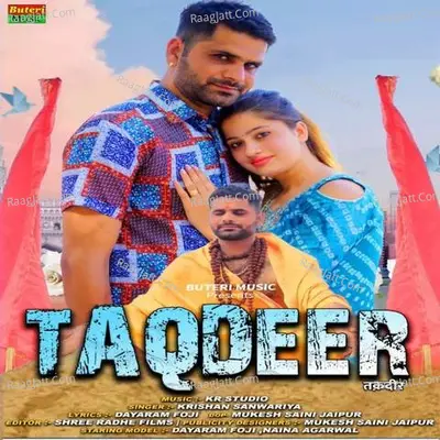 Taqdeer
