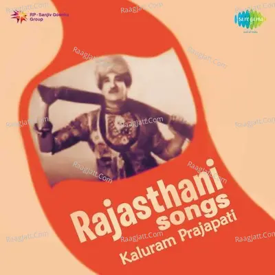 Kaluram Prajapati Cover