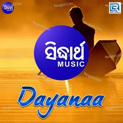 Dayanaa - Group