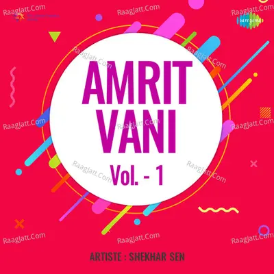 Amrit Vani Vol I Cover