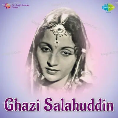 Ghazi Salahuddin Poster