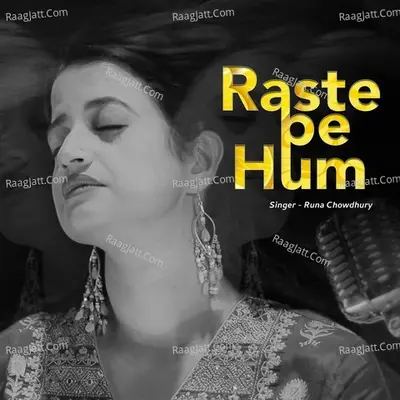 Runa Chowdhury Image