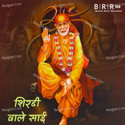 Shirdi Wale Sai Poster