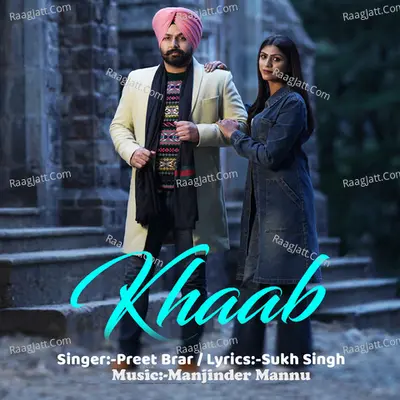 KHAAB