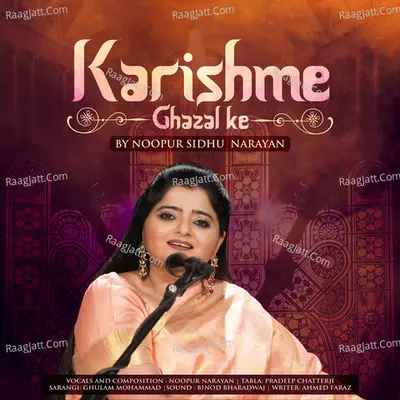 Karishme Ghazal Ke Cover