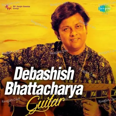 Debashish Bhattacharya On Guitar - Debashish bhattacharya