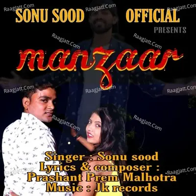 Manzaar Cover