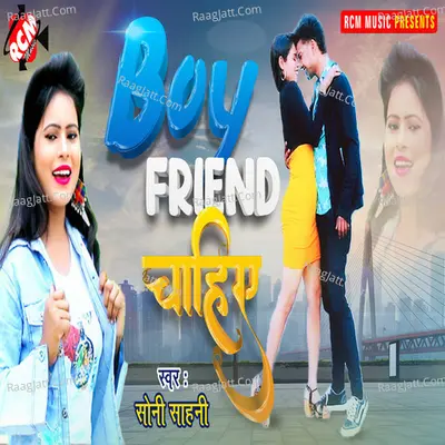 Boy Friend Chahie Cover