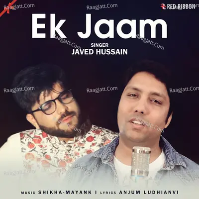 Ek Jaam Cover
