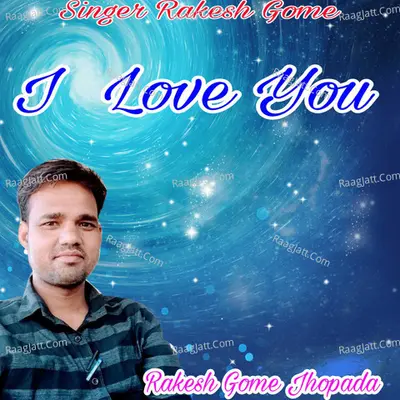 I Love You Cover