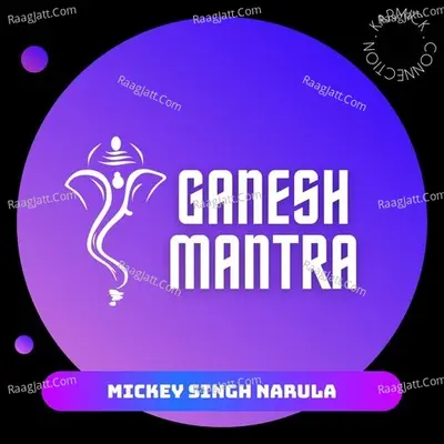 Ganesh Mantra Cover