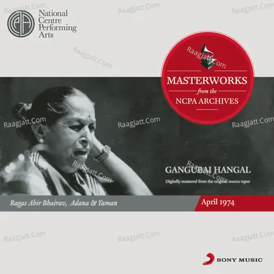 From The NCPA Archives Poster