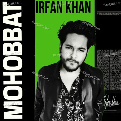 Irfan Khan Image