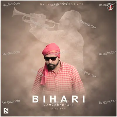 Bihari Gamchadhari Cover