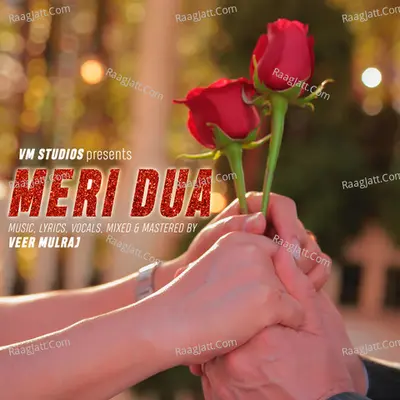 Meri Dua Poster