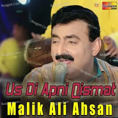 Us Di Apni Qismat Cover