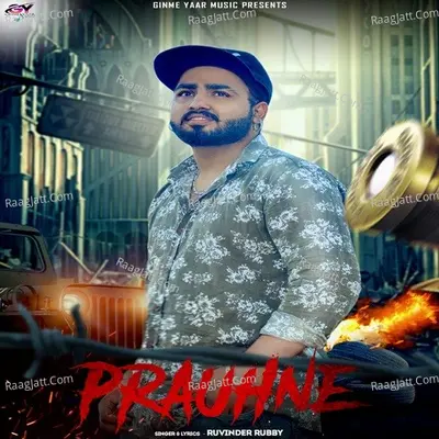 Prauhne Cover