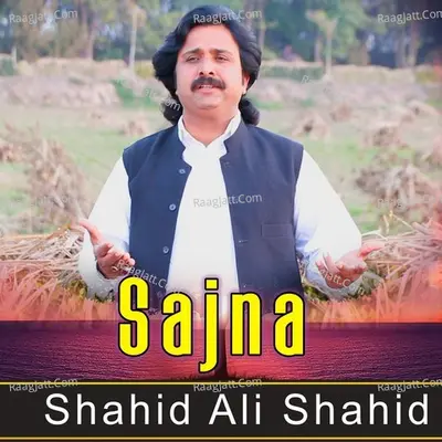 Sajna Cover