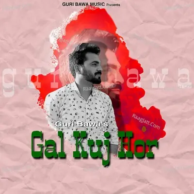 Guri Bawa Image