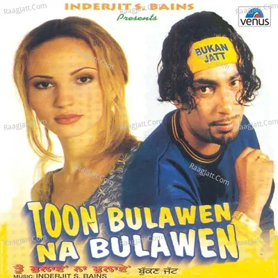 Toon Bulawen Na Bulawen Poster