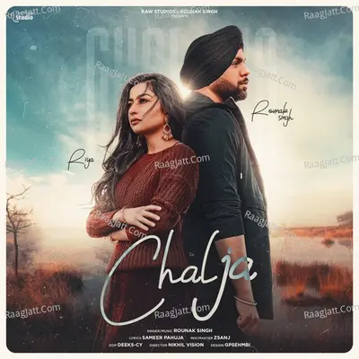 Chal Ja