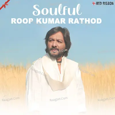 Soulful Roop Kumar Rathod Cover
