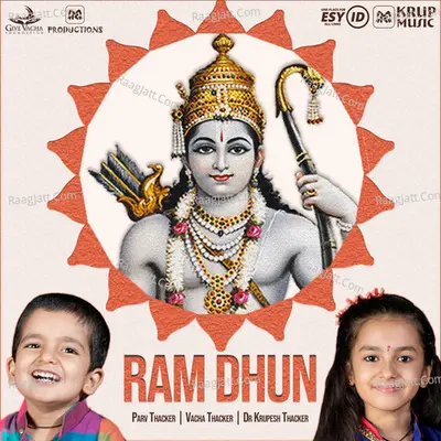 Ram Dhun Cover