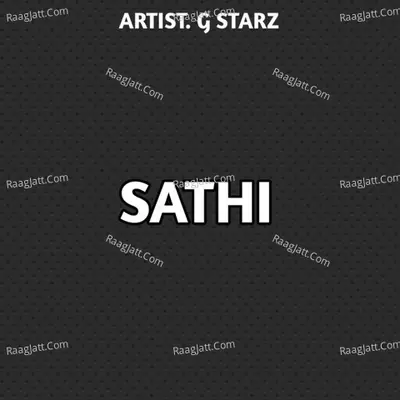 Sathi Cover