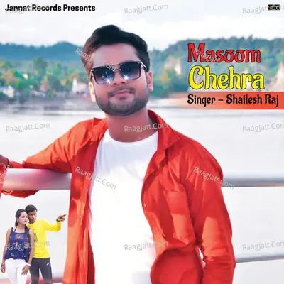 Masoom Chehra Cover