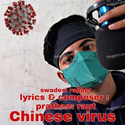 Chinese Virus
