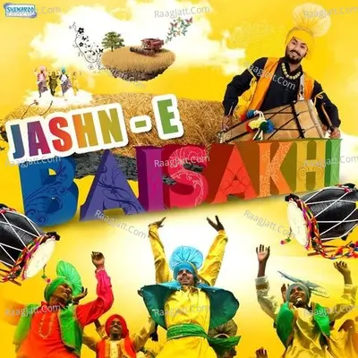 Jashn - E - Baisakhi - Arif Lohar