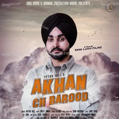 Akhan Ch Barood Cover