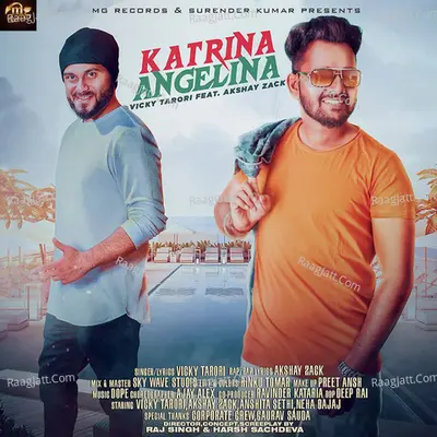 Katrina Angelina Cover