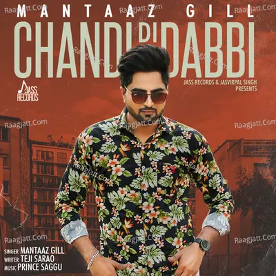Chandi Di Dabbi Cover