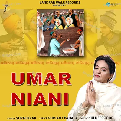 Umar Niani Cover