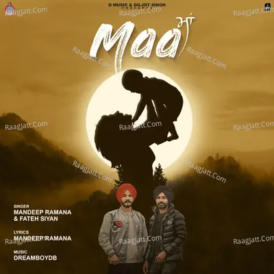 Maa Cover