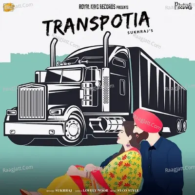 Transpotia