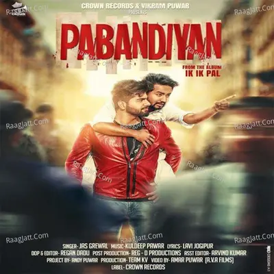 Pabandiyan (Ik Ik Pal)
