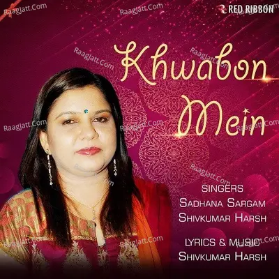 Shivkumar Harsh Image