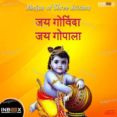 Jai Govinda Jai Gopala Cover