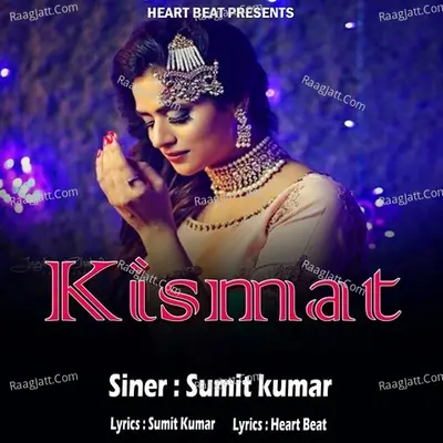Kismat