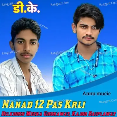 Nanad 12 Pas Krli Cover