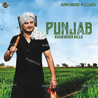 Punjab - Kulwinder Billa