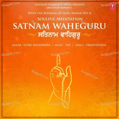 Satnam Waheguru Cover