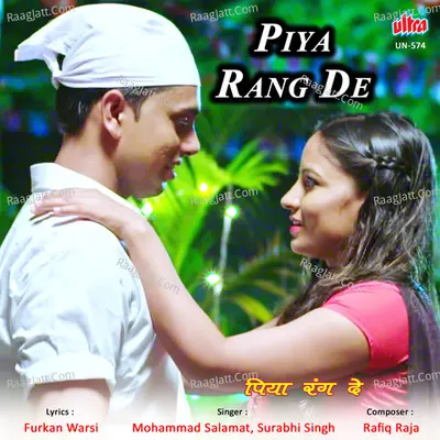 Piya Rang De Cover