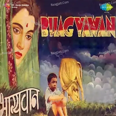 Bhagyawan Poster