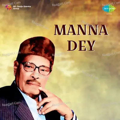Sawan Ki Rimjhim Main Manna Dey 1 - Manna Dey
